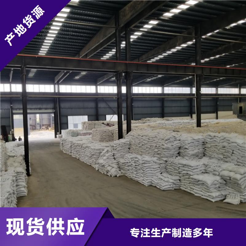 氯酸钠_饮水级聚合氯化铝质量不佳尽管来找我
