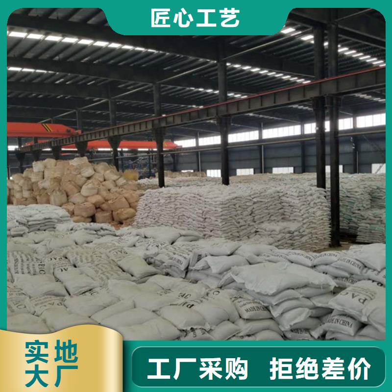 氯酸钠上门服务