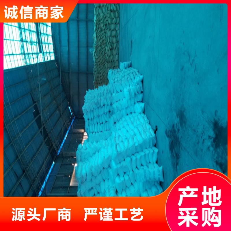 COD去除销售厂家