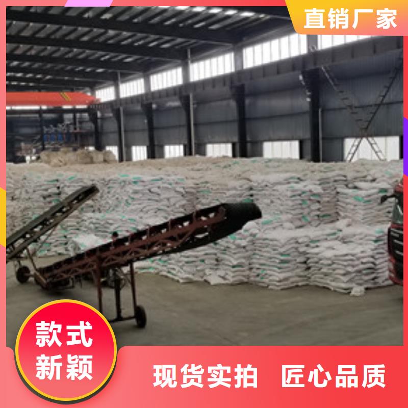 氯酸钠聚丙烯酰胺质量层层把关