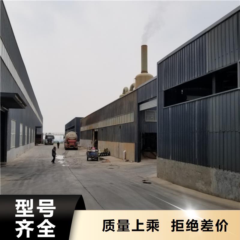 水处理氯酸钠大量现货供应