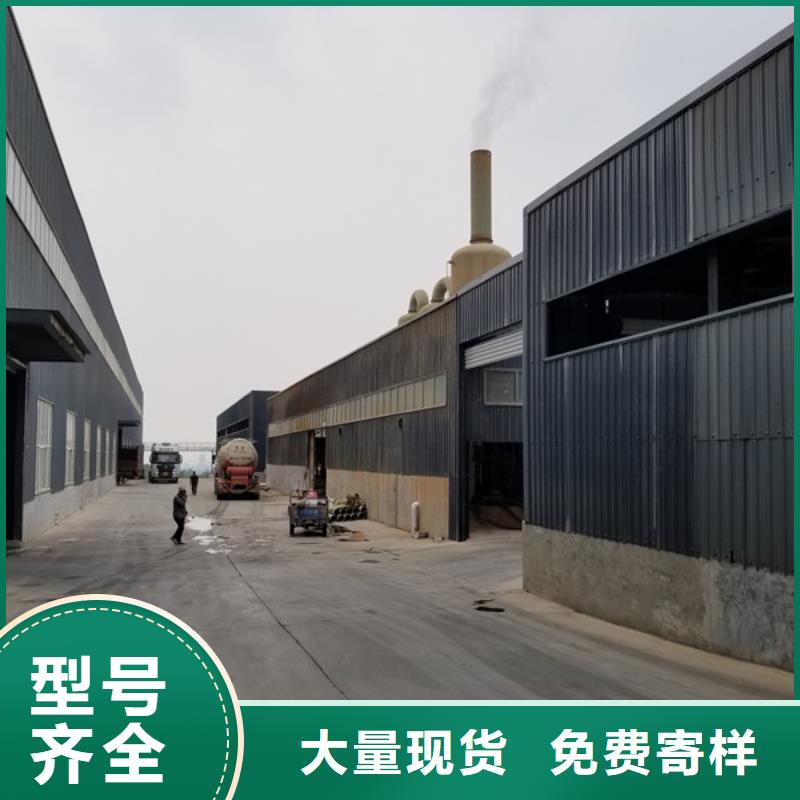 氯酸钠售后完善