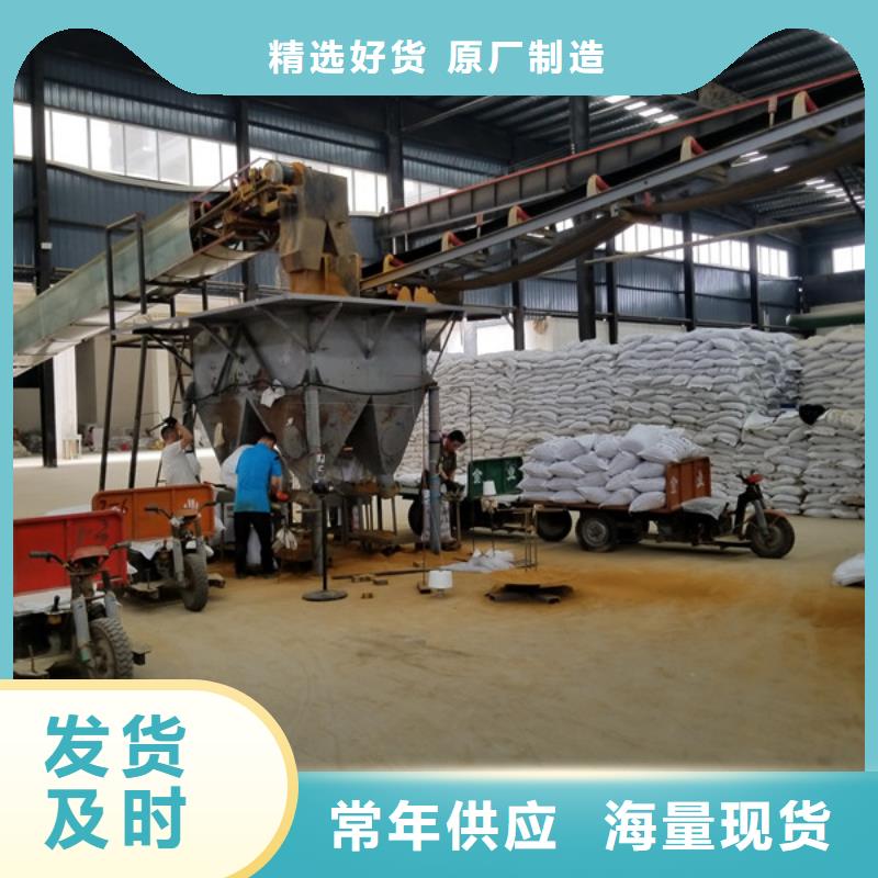 氯酸钠_饮水级聚合氯化铝质量不佳尽管来找我