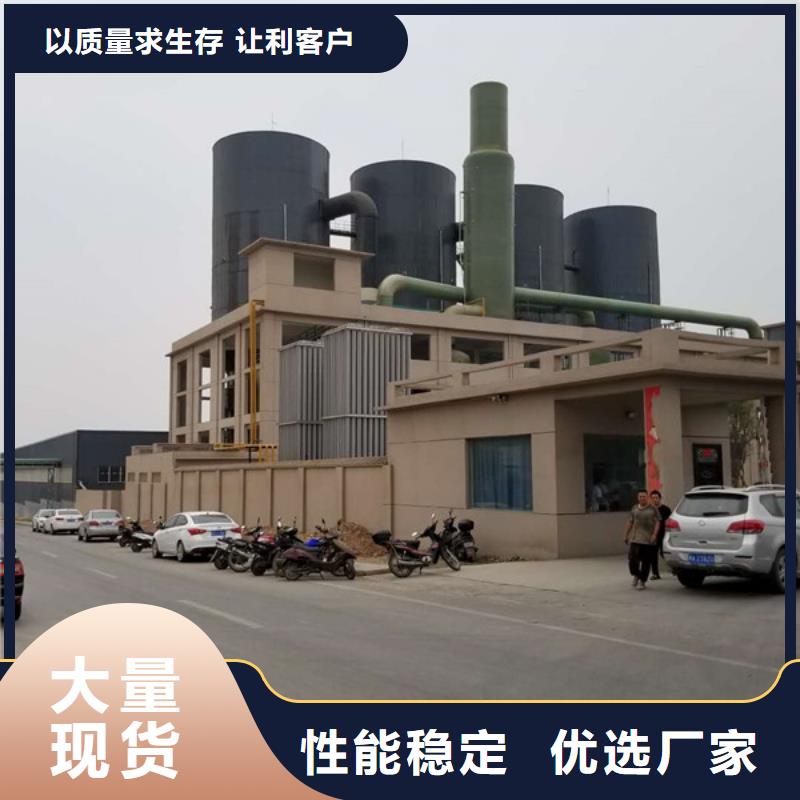 氯酸钠销售厂家