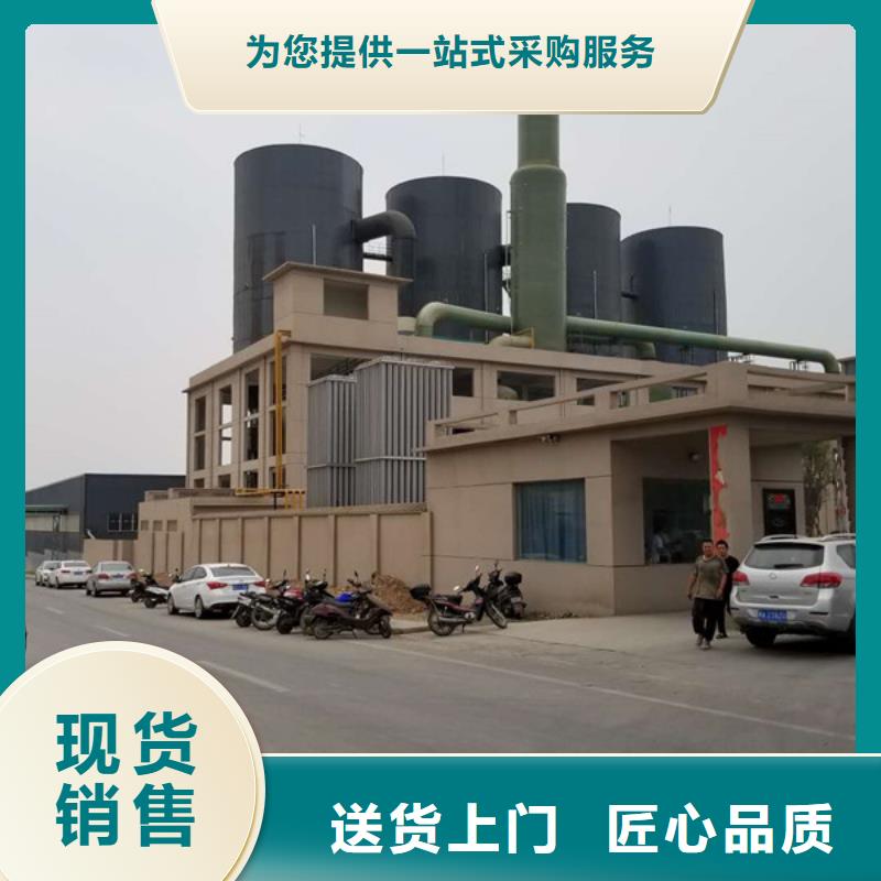 氯酸钠阴离子聚丙烯酰胺厂家拥有先进的设备