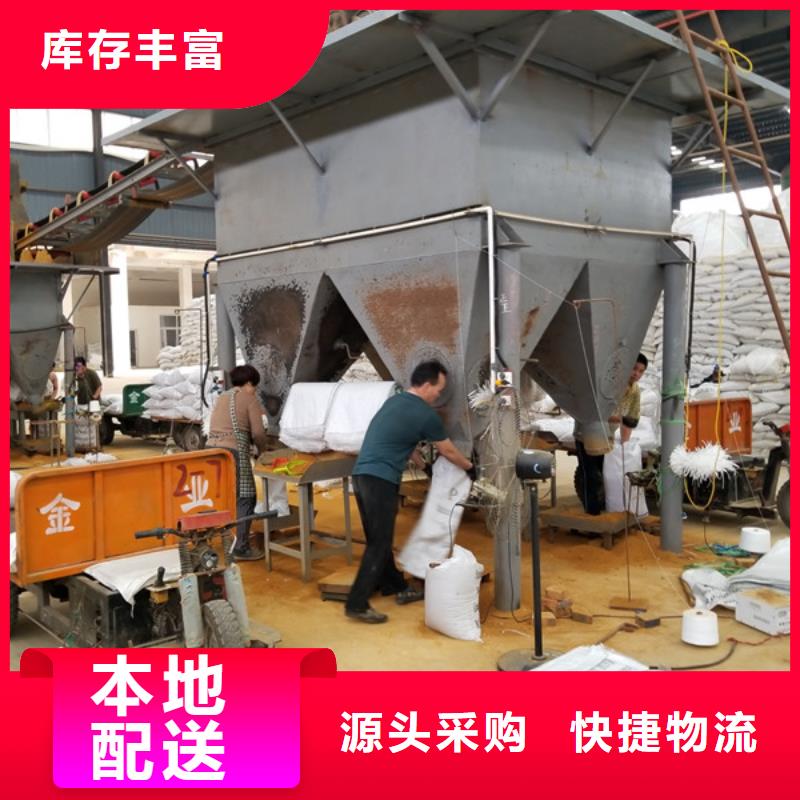 氯酸钠聚丙烯酰胺质量层层把关