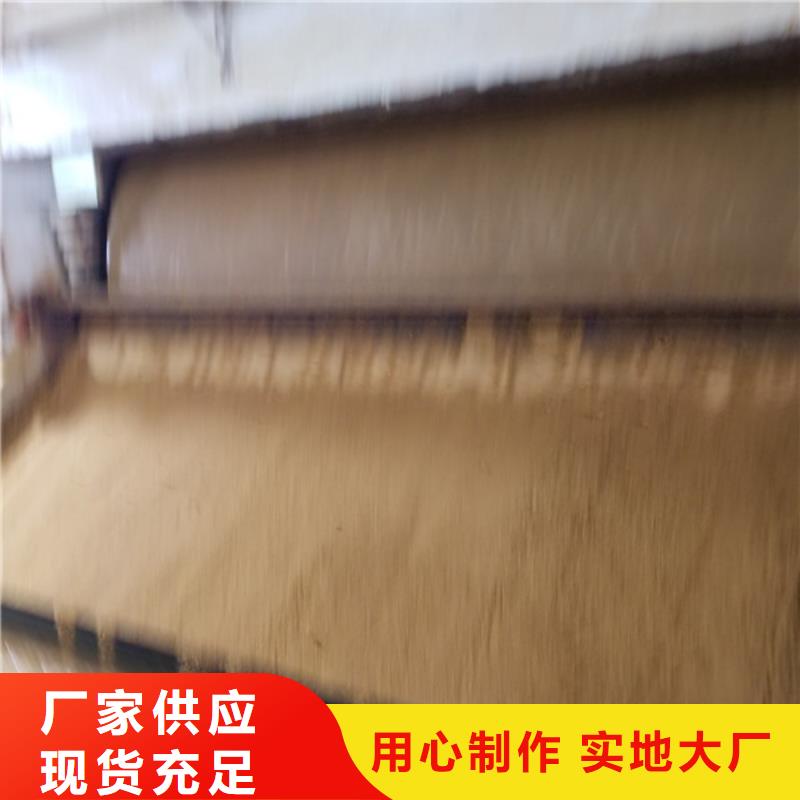 【氯酸钠】聚合氯化铝厂家多行业适用