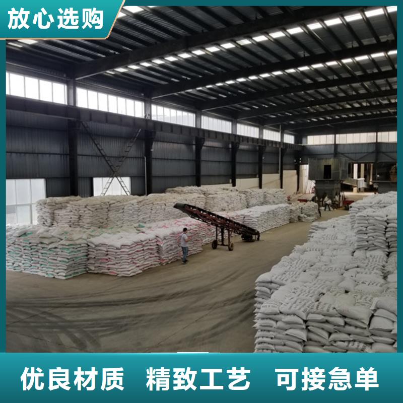 氯酸钠_饮水级聚合氯化铝质量不佳尽管来找我