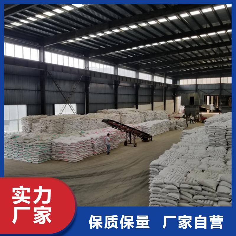 氯酸钠阴离子聚丙烯酰胺厂家拥有先进的设备