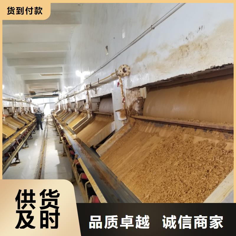 氯酸钠99%