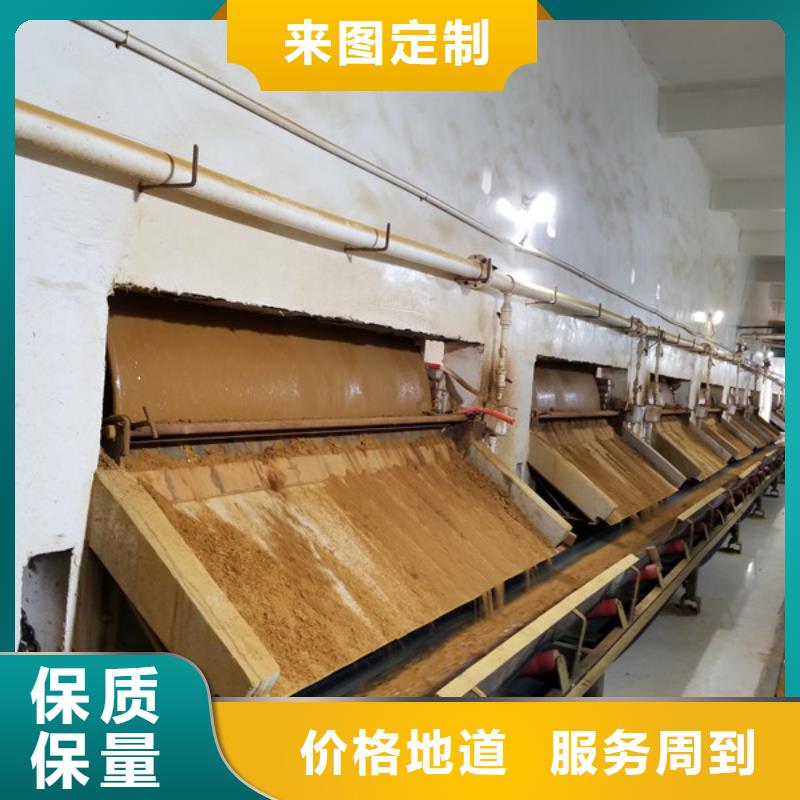 氯酸钠阴离子聚丙烯酰胺厂家拥有先进的设备