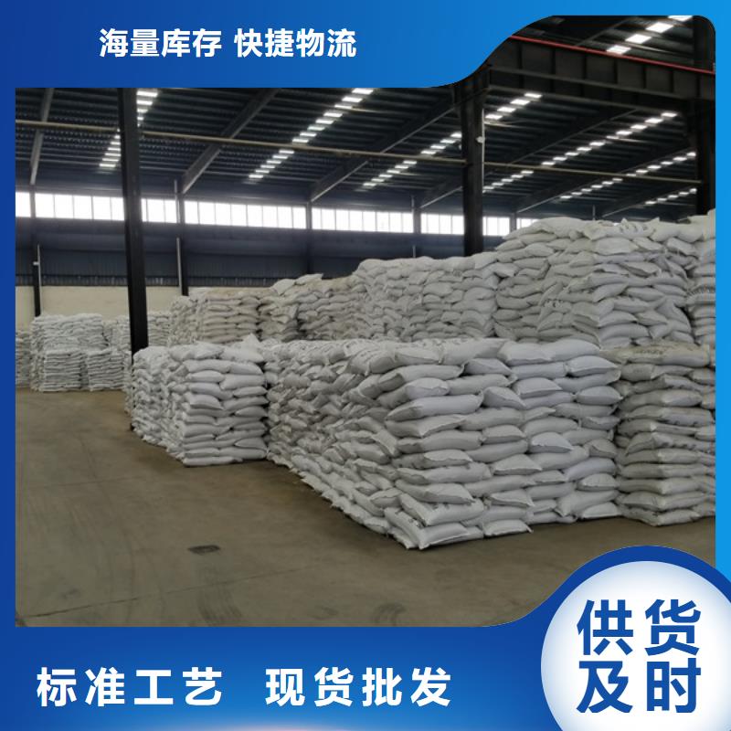 氯酸钠柱状活性炭精心选材