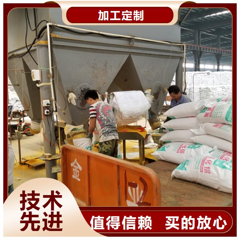 水处理氯酸钠制造