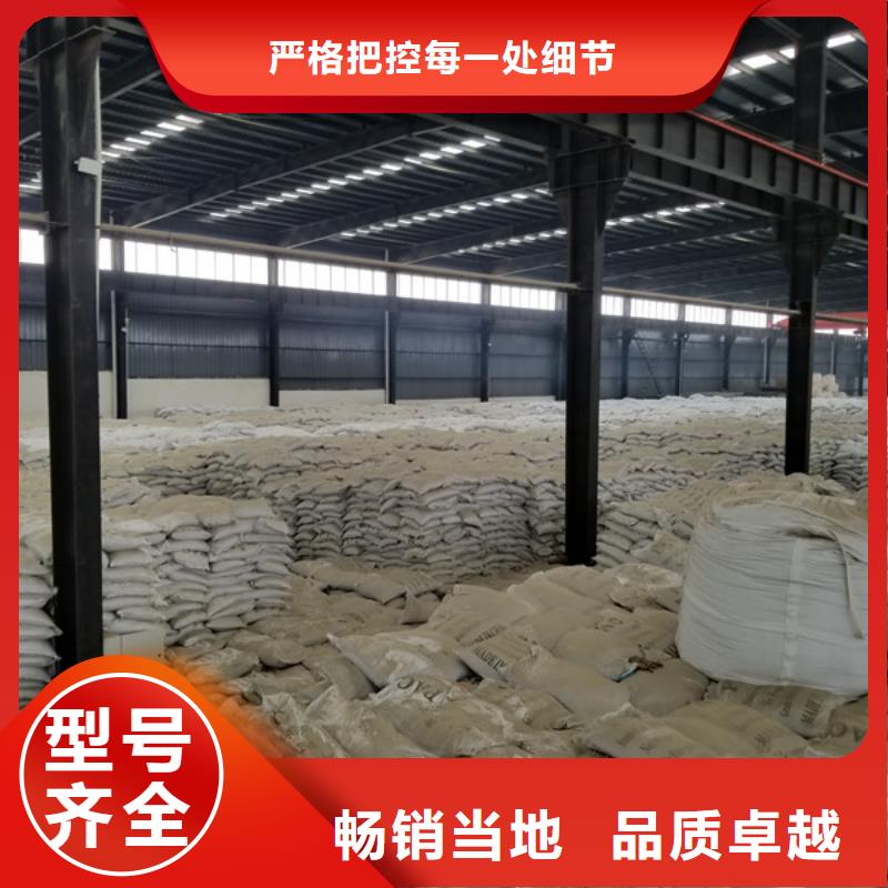 氯酸钠阴离子聚丙烯酰胺厂家拥有先进的设备