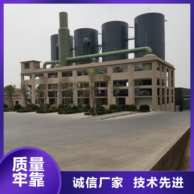 【氯酸钠】聚合氯化铝厂家多行业适用