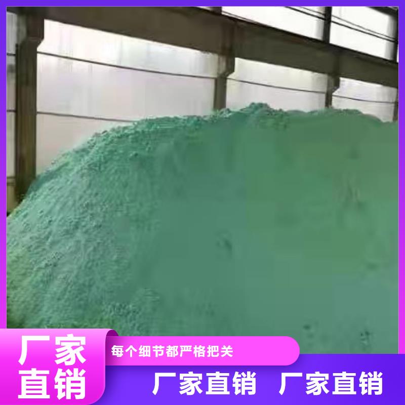 70氯酸钠厂