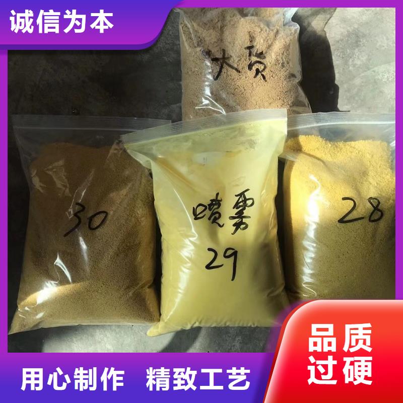 氯酸钠售后完善