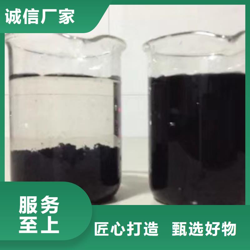 氯酸钠_饮水级聚合氯化铝质量不佳尽管来找我