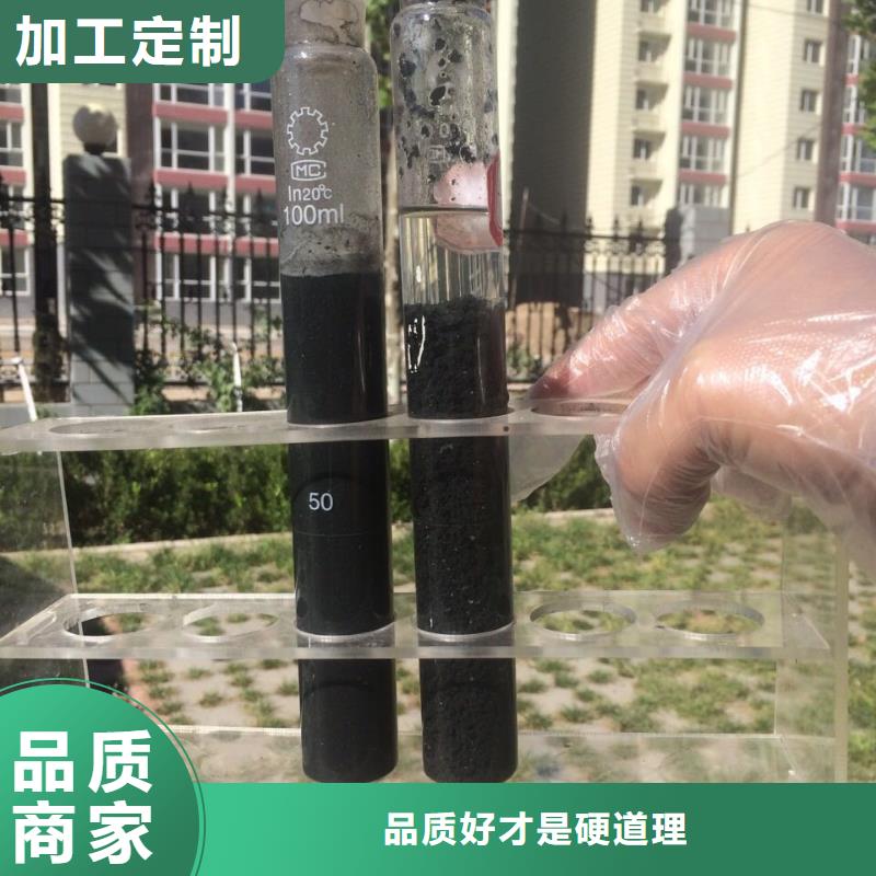 氯酸钠售后完善