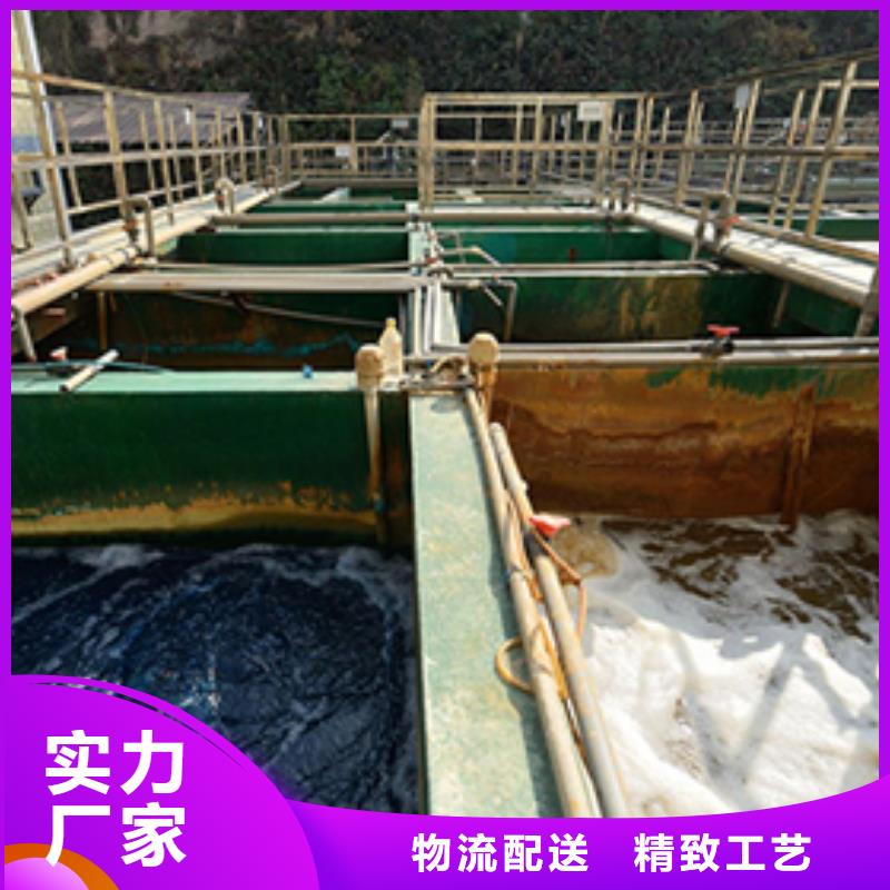 氯酸钠售后完善