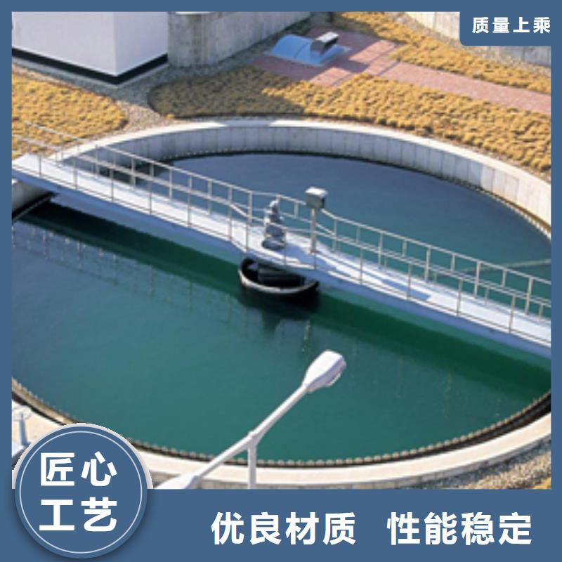 氯酸钠_饮水级聚合氯化铝质量不佳尽管来找我