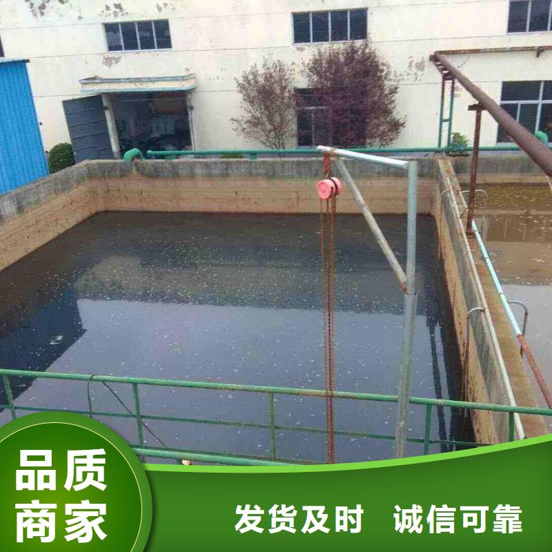 氯酸钠阴离子聚丙烯酰胺厂家拥有先进的设备