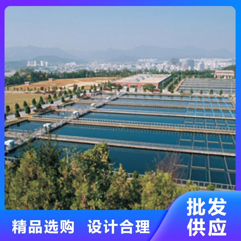【氯酸钠60%醋酸钠精心打造】