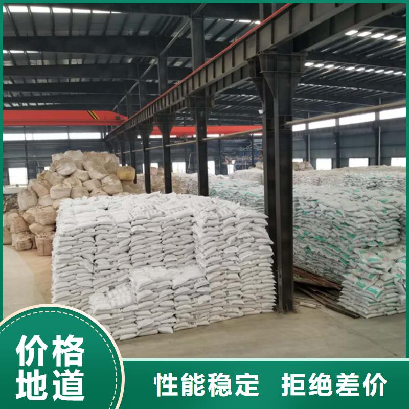 洗砂沉淀剂活性炭型号齐全