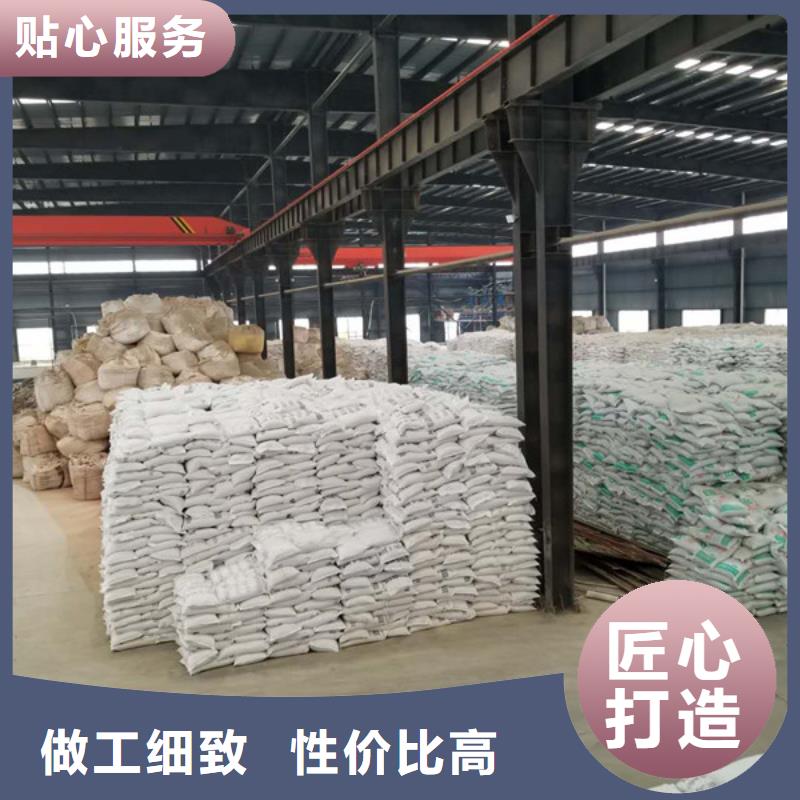 洗砂沉淀剂聚合氯化铝加工定制