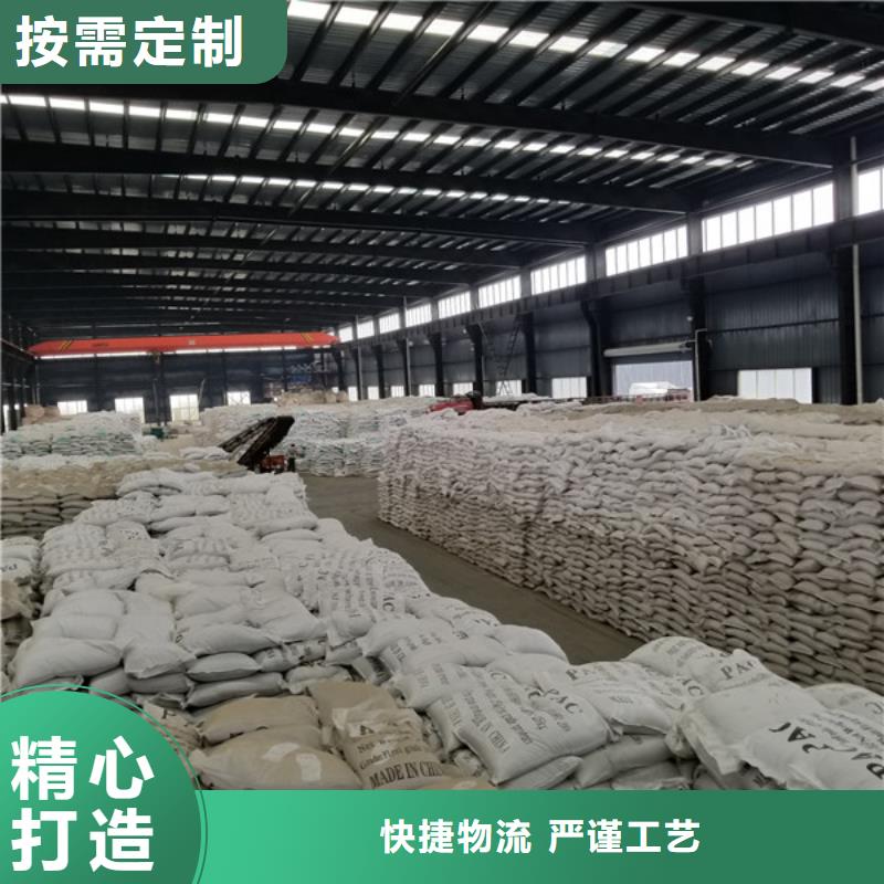 泥水分离剂销售厂家