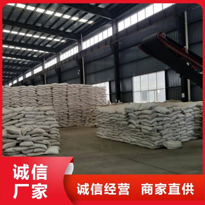 洗砂沉淀剂砂石料厂专用