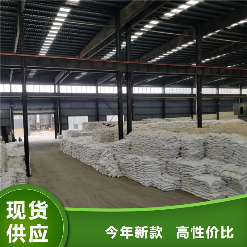 泥水分离剂销售厂家