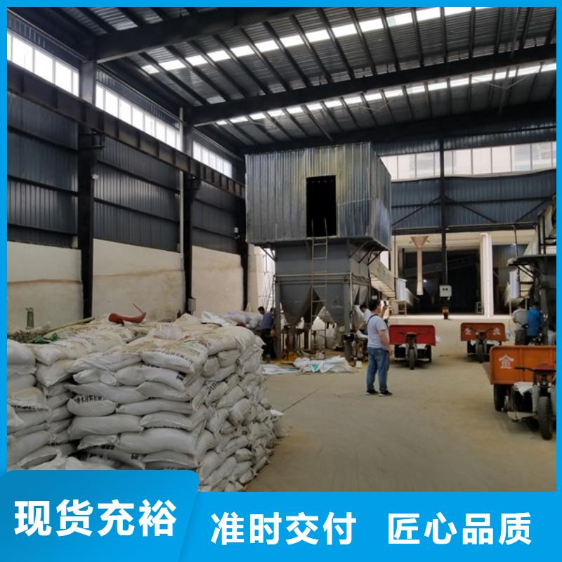 洗砂沉淀剂石英砂有口皆碑