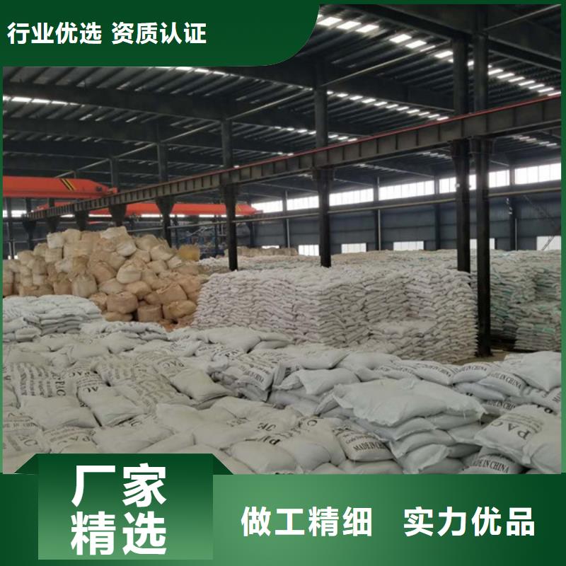 洗砂沉淀剂石英砂有口皆碑