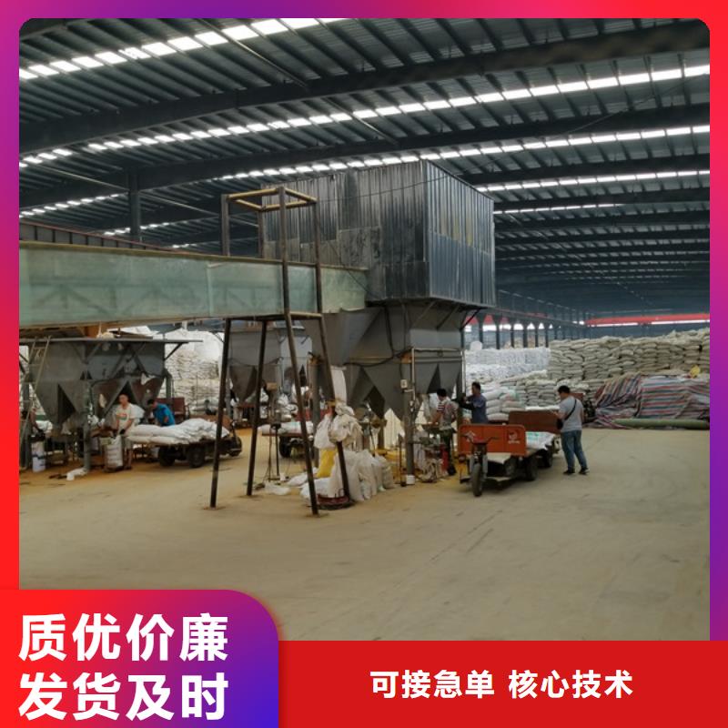 洗砂沉淀剂石英砂有口皆碑