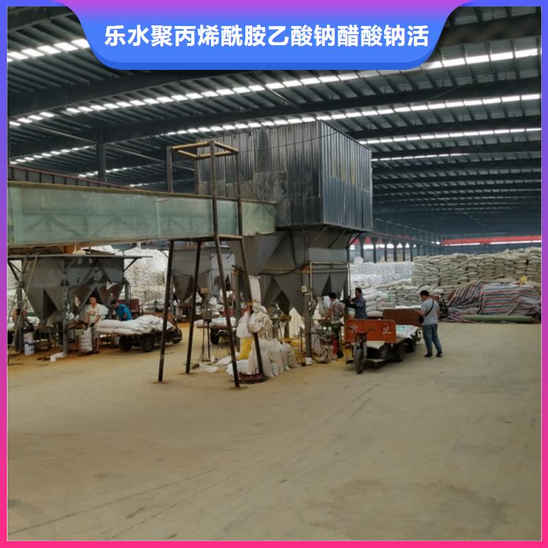 泥水分离剂销售厂家