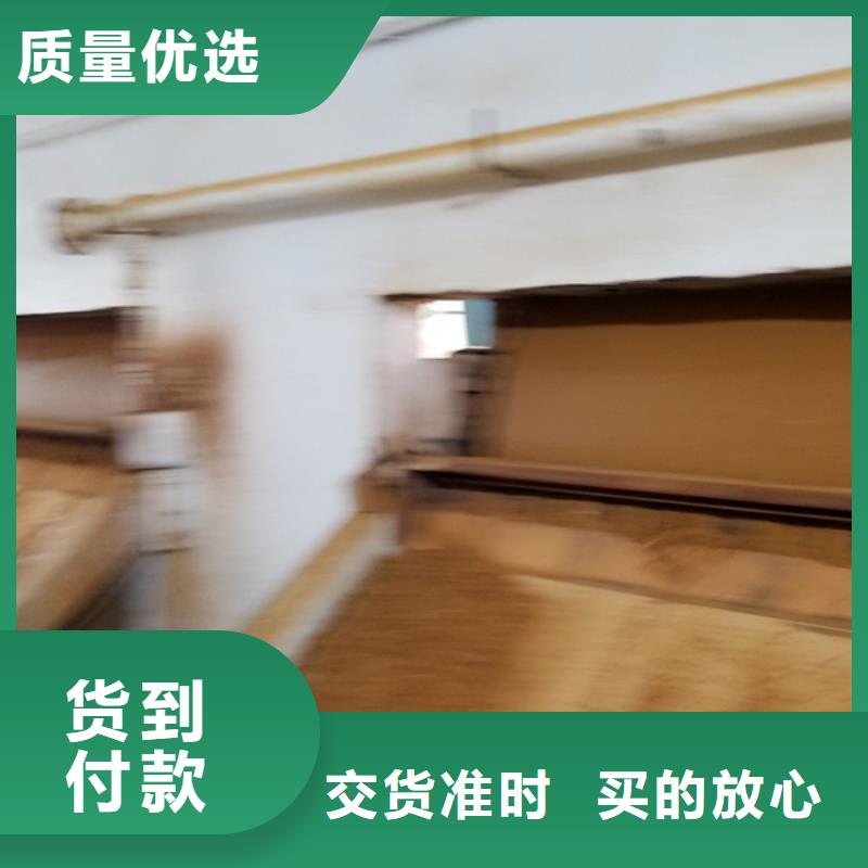 保亭县洗砂沉淀剂厂