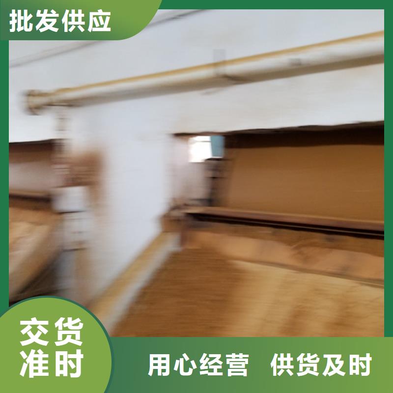 洗砂沉淀剂聚合氯化铝加工定制