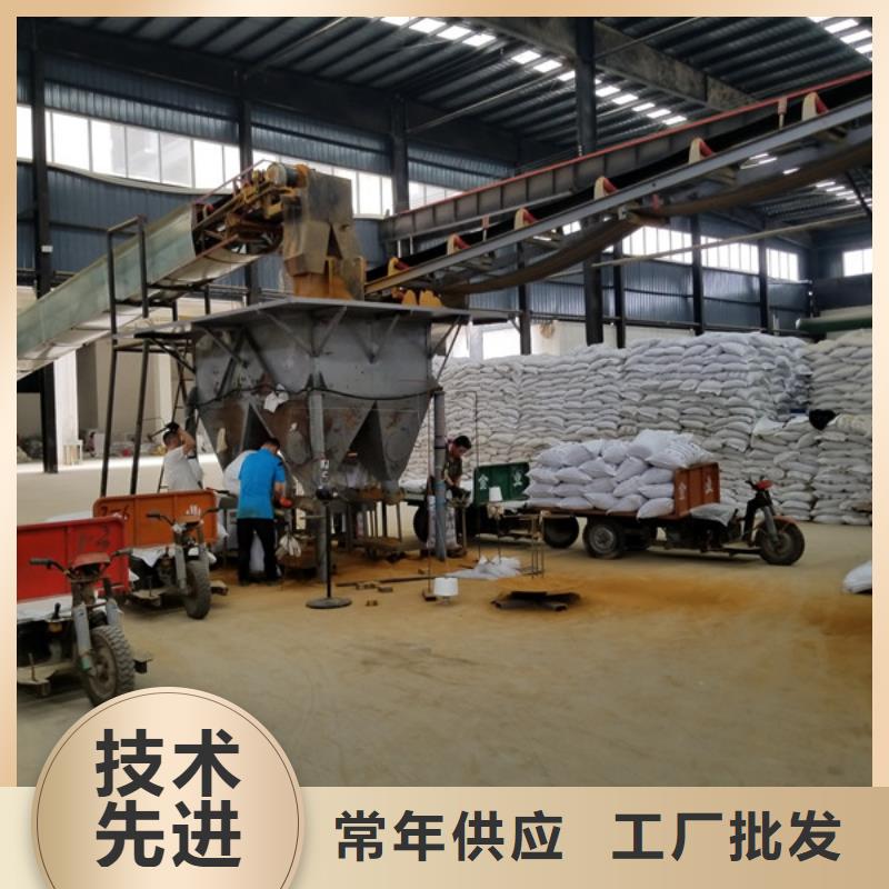 供应洗沙沉淀剂-现货充足有保障