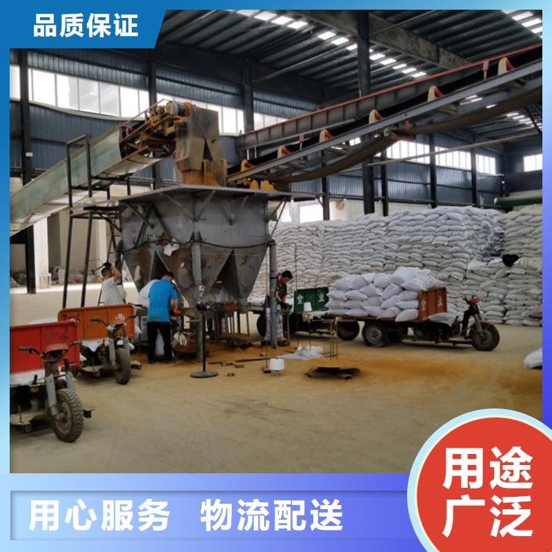 洗砂水处理药剂实体厂家
