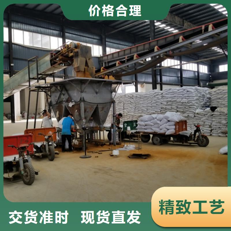 洗砂沉淀剂活性炭型号齐全