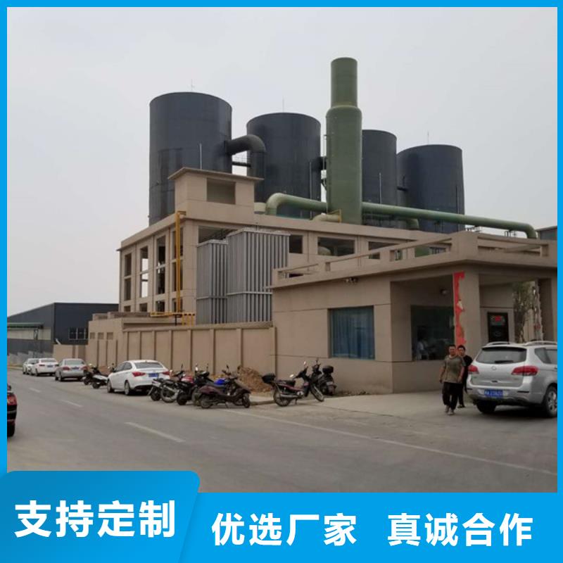 洗砂沉淀剂_活性炭严选用料