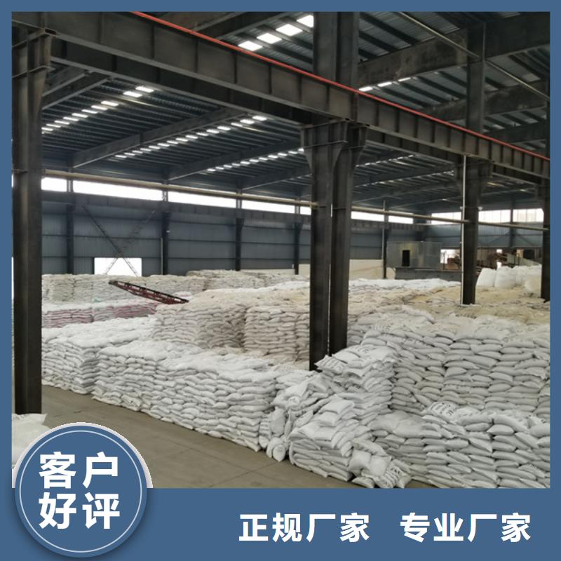 洗沙沉淀剂用途广
