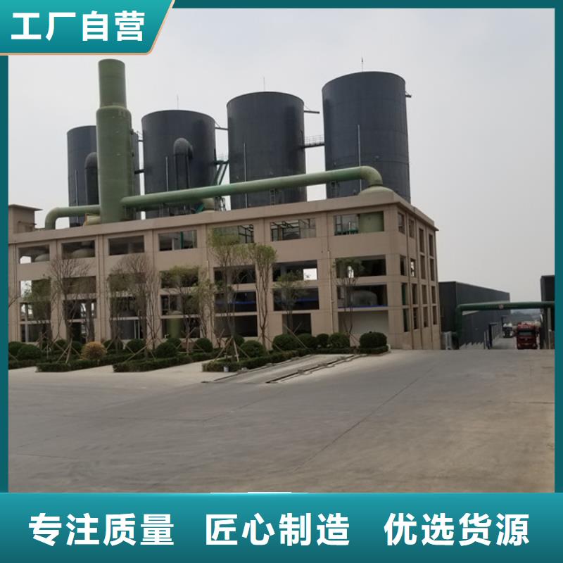 价格合理的洗沙沉淀剂厂家