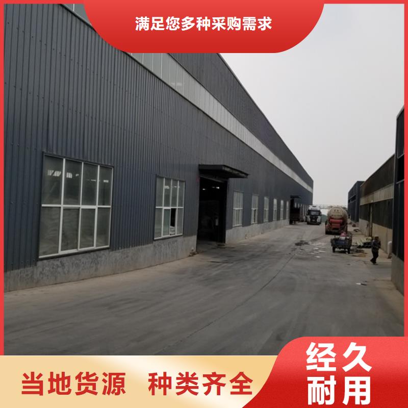 洗砂水处理药剂实体厂家