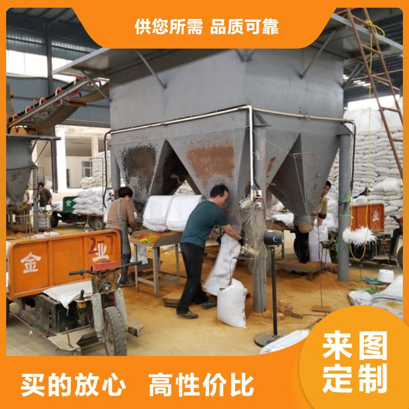 洗砂沉淀剂质量可靠