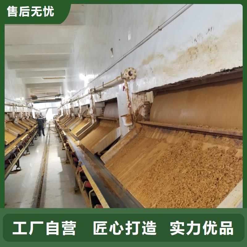 洗沙沉淀剂用途广