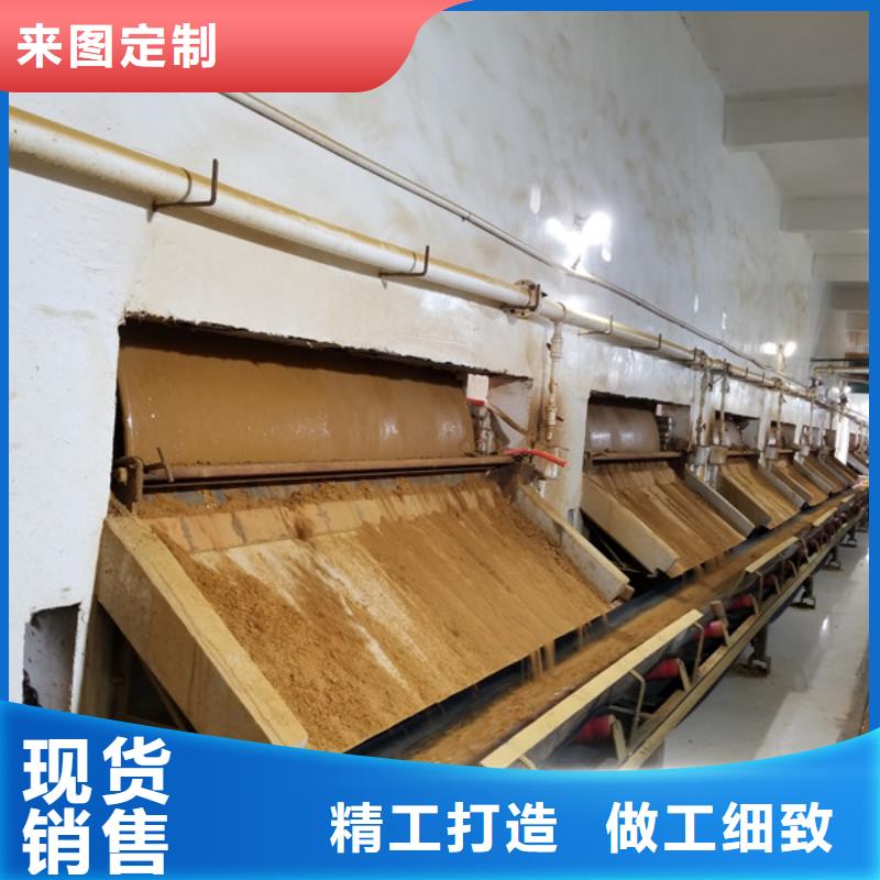 供应洗沙沉淀剂-现货充足有保障