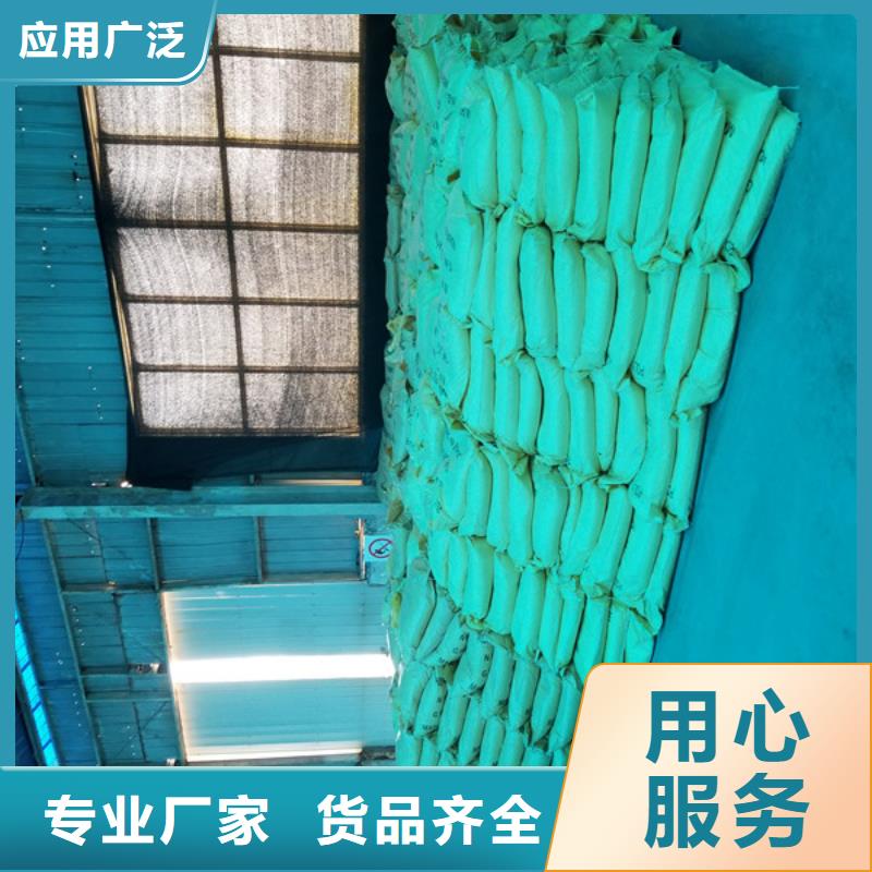 支持定制的洗沙沉淀剂销售厂家
