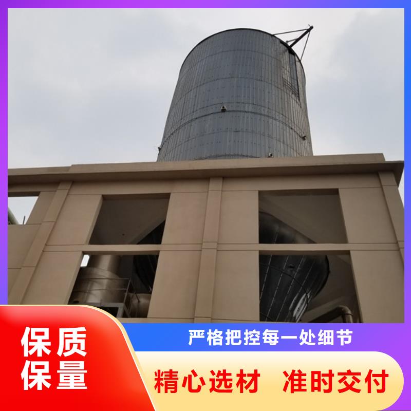 洗砂水处理药剂售后完善